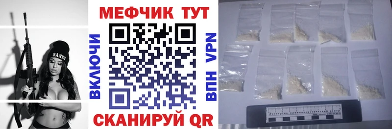 Виды наркоты Урень Экстази  Меф мяу мяу  гидра вход  Галлюциногенные грибы  Канабис 
