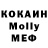КЕТАМИН VHQ full pull