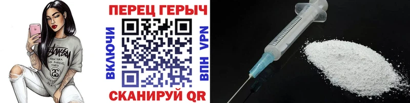 ГЕРОИН Афган Урень
