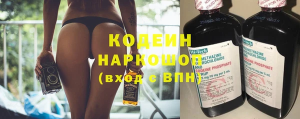 меф Переславль-Залесский