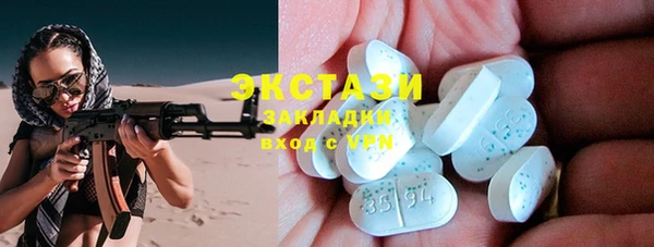 меф Переславль-Залесский