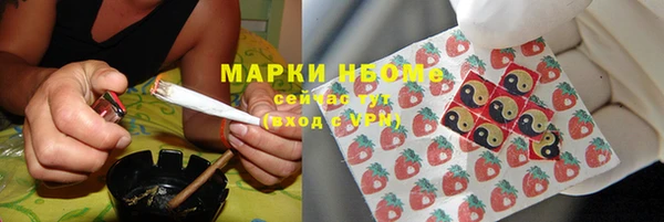 меф Переславль-Залесский