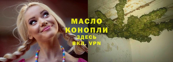меф Покачи