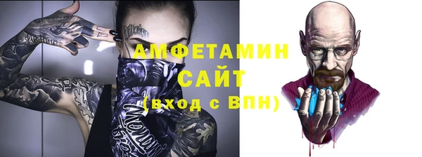 меф Переславль-Залесский