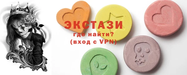 герыч Пестово