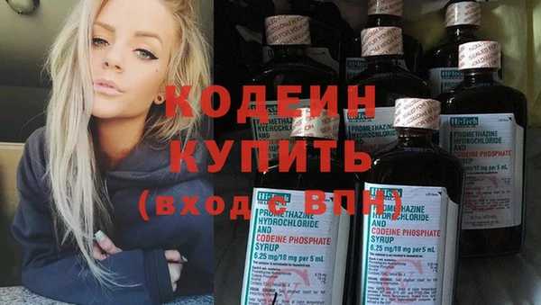 mdma Пересвет