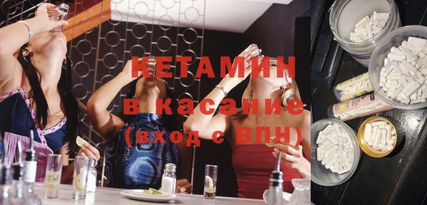 меф Переславль-Залесский
