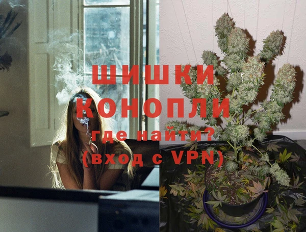 кокаин Покров
