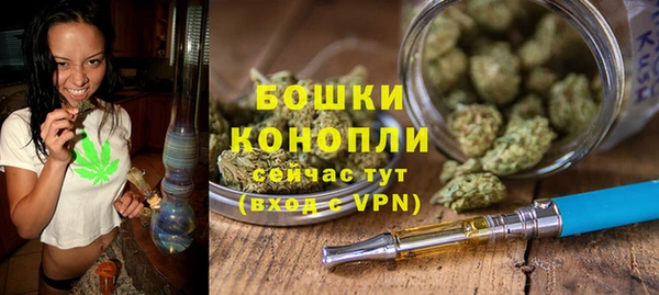 mdma Пересвет