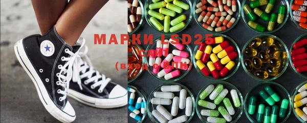 mdma Пересвет