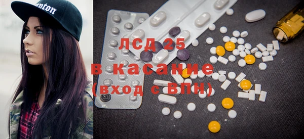 меф Покачи