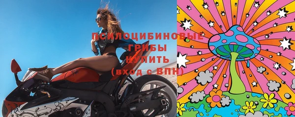 кокаин перу Покровск
