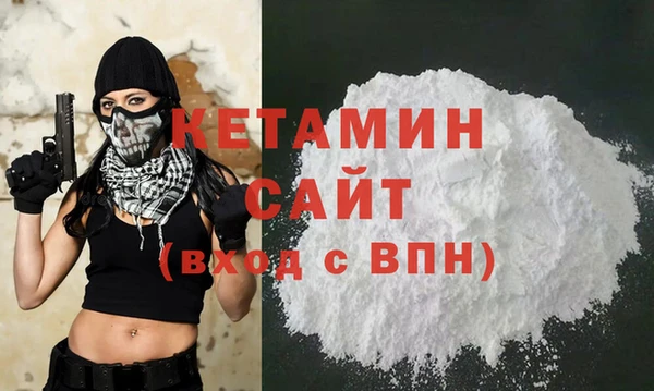 mdma Пересвет
