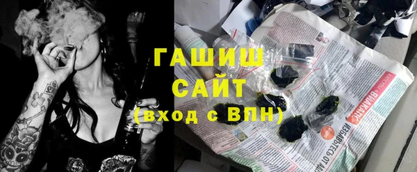 кокаин перу Покровск