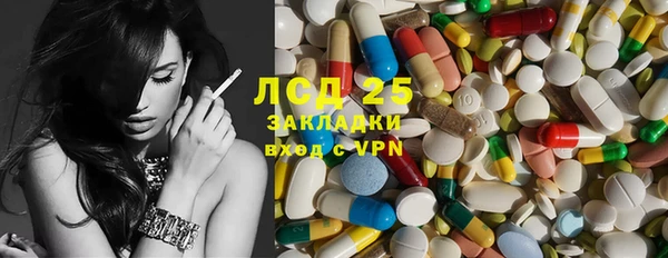 mdma Пересвет