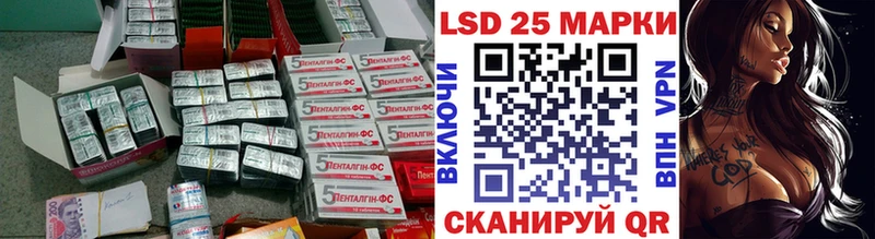 мориарти формула  как найти закладки  Урень  LSD-25 экстази кислота 