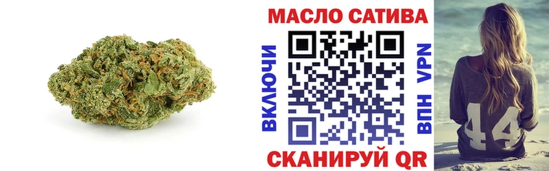 ТГК жижа  Урень 