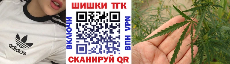 Каннабис план  ссылка на мегу как зайти  Урень 